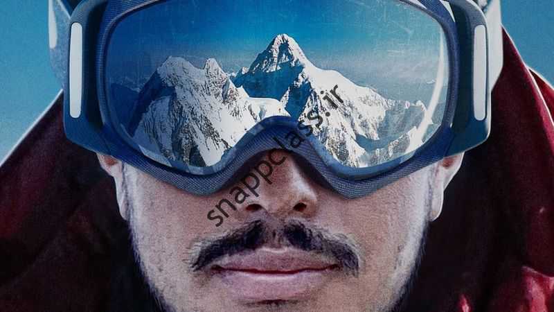 اجزاء؛  مردی که 14 قله مرتفع دنیا را در 7 ماه به دست آورد
