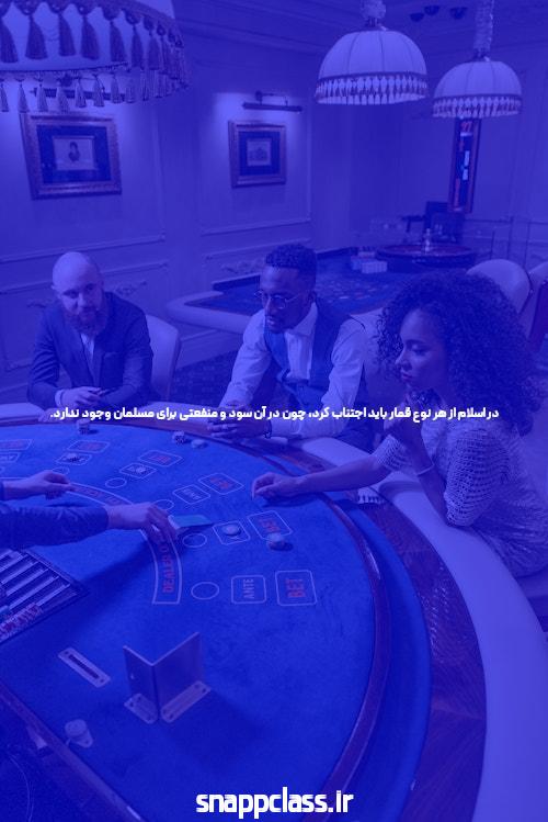 سالن زیبایی مو: جایی که به آرزوهای زیبایی شما واقعیت میپردازد
