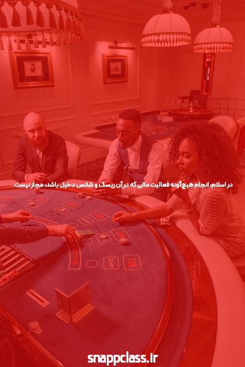 سالن زیبایی مو: جایی که به آرزوهای زیبایی شما واقعیت میپردازد