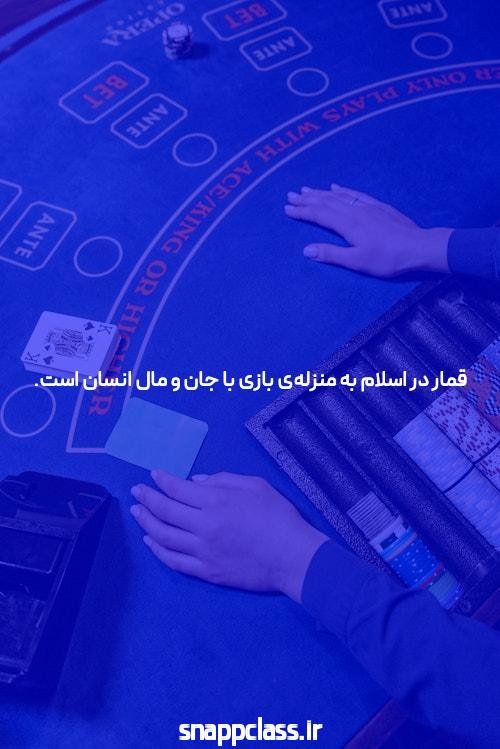معرفی سایت آسمونی – مجله نیازمندی: دنیایی از اطلاعات و فرصت‌ها