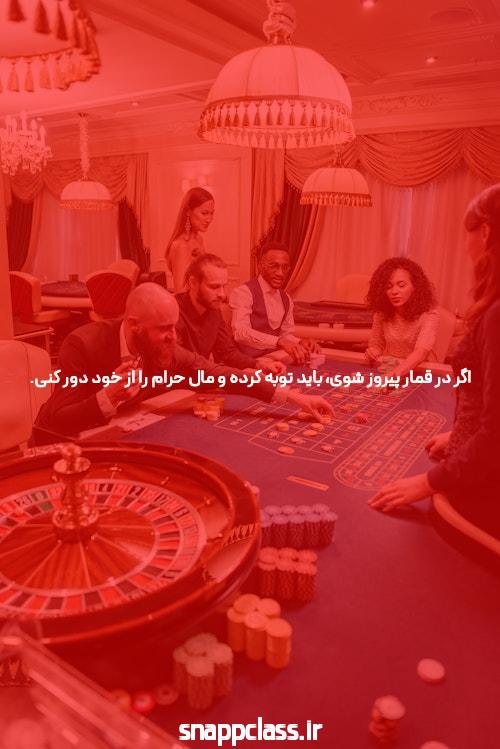 معرفی سایت انفجار با بونوس ویژه برای شرط بندی آنلاین