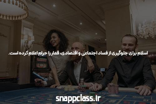 معرفی سایت شرط بندی معتبر: راهی به سمت موفقیت در دنیای شرط بندی