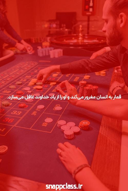 بازی انفجار: همه چیزی که باید درباره این بازی مهیج بدانید