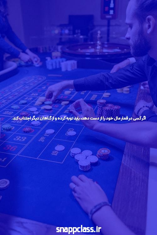 دفتر کار درسی: ابزار ضروری برای دانشآموزان