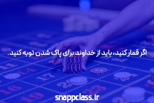 معرفی تجربه عمل فمتولیزیک: دنیای نوآورانه درمانهای پزشکی