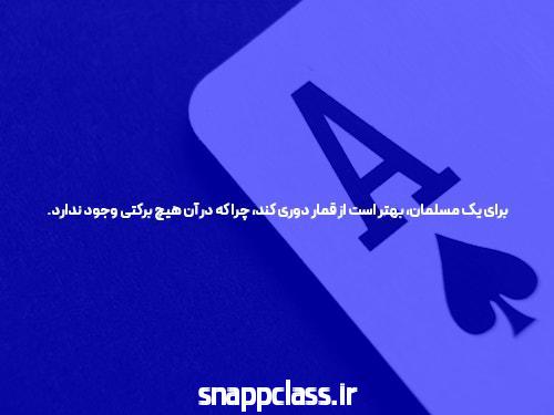 معرفی تجربه عمل فمتولیزیک: دنیای نوآورانه درمانهای پزشکی