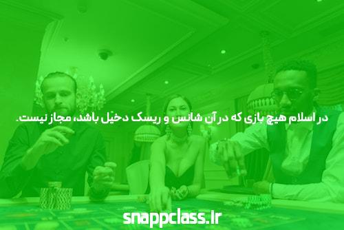 معرفی تجربه عمل فمتولیزیک: دنیای نوآورانه درمانهای پزشکی