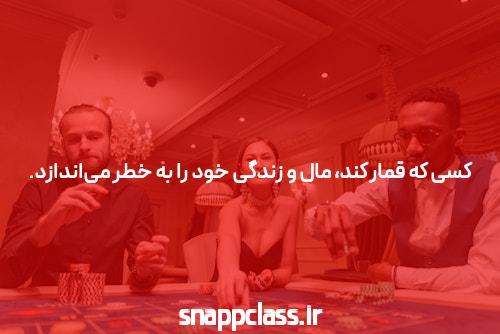 معرفی تجربه عمل فمتولیزیک: دنیای نوآورانه درمانهای پزشکی