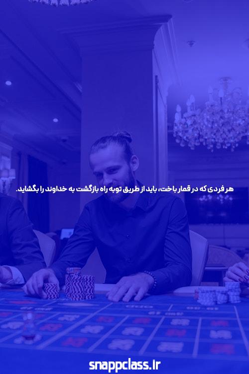 زاییده فکر تیم مورایس از پرتغال – ورزش سه