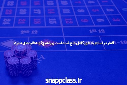 نکات کلیدی درباره کنترل درد پریود در appsms.ir