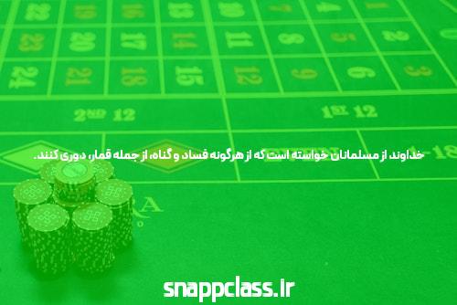نکات کلیدی درباره کنترل درد پریود در appsms.ir