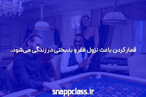 نکات کلیدی درباره کنترل درد پریود در appsms.ir