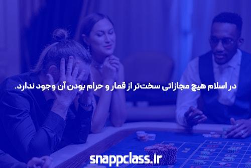 نکات کلیدی درباره کنترل درد پریود در appsms.ir
