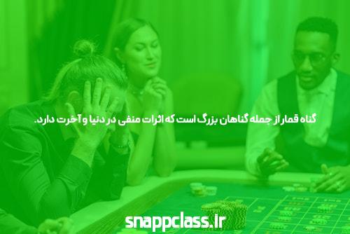 آشنایی با ورود به سایت شرط بندی و بازی انفجار