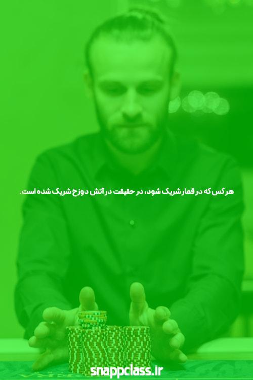 معرفی سایت بت و یوتیوب: دنیای شرطبندی و تفریح آنلاین
