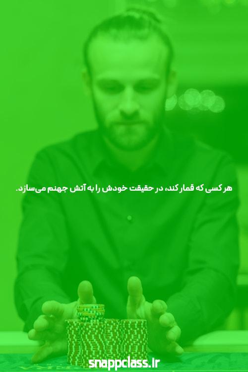 معرفی سایت بت و یوتیوب: دنیای شرطبندی و تفریح آنلاین