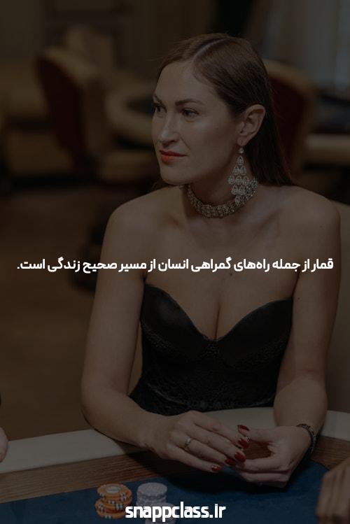 معرفی دنس بت لینک ورود مستقیم به سایت شرط بندی