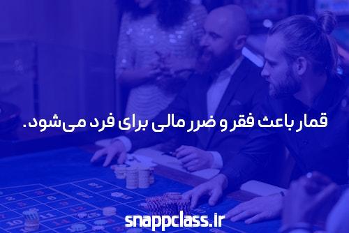 اطری، عموزاد و محمدیان به مرحله نیمه نهایی مسابقات جهانی راه یافتند