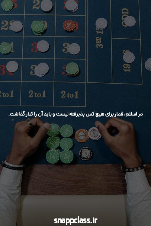 معرفی سایت شرط بندی هف بت: تجربهای نوین در دنیای شرط بندی