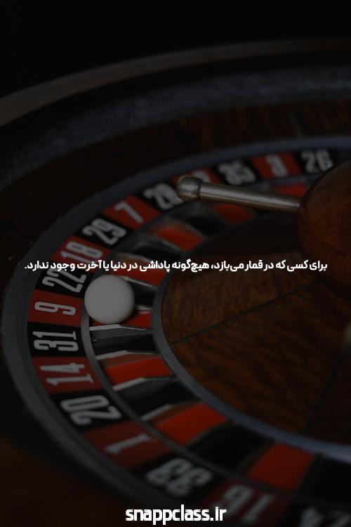 آشنایی با سایت شرط بندی و بازی انفجار: فرصتی برای هیجان و درآمدزایی