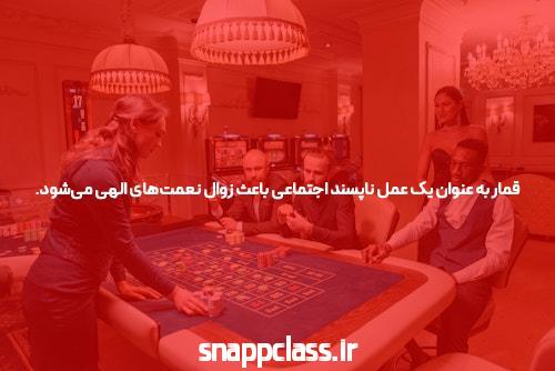 آشنایی با سایت شرط بندی و بازی انفجار: فرصتی برای هیجان و درآمدزایی