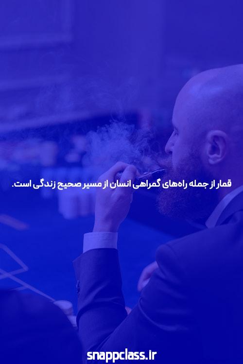 سایت شرط بندی: یک شیوه جذاب برای پیشبینی ورزشی