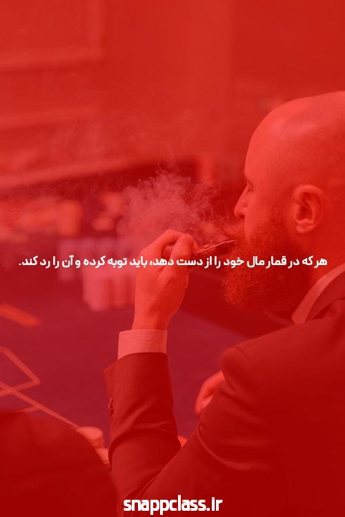 بهترین سایت شرط بندی: راهنمای کامل برای علاقمندان به پیشبینی ورزشی