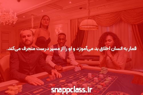 رحمتی: جناب پیامبر! مربیانی که کی روش با آنها هماهنگ کرده چه کسانی هستند؟