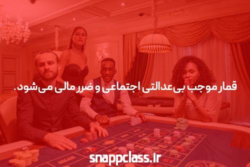 رحمتی: جناب پیامبر! مربیانی که کی روش با آنها هماهنگ کرده چه کسانی هستند؟
