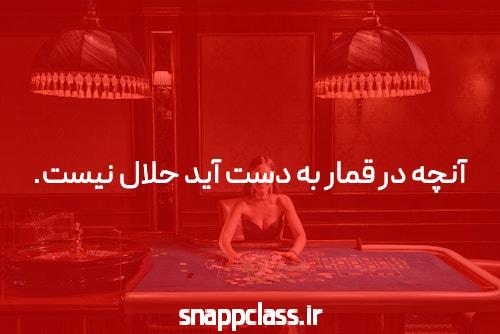 اهمیت و کاربرد بستن بک لینک در بهبود رتبه سایت شما