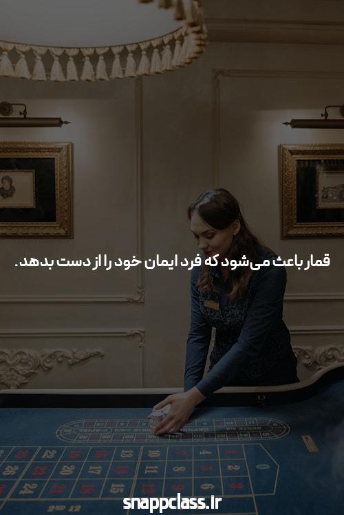 معرفی ورود به سایت پیش بینی بدون فیلتر: گامی نوین در دنیای سایت شرط بندی