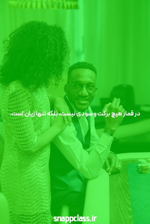 بازی پوکر در سایت ریور پوکر: جایی برای تجربهی بینظیر پوکر آنلاین