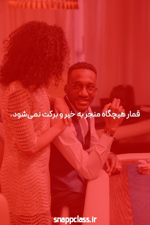 سایت نات کوین: جایی برای شناخت و استفاده از ارزهای دیجیتال