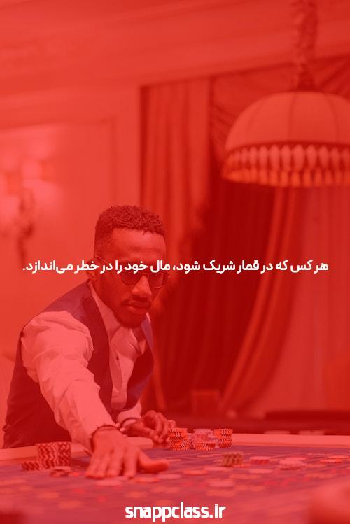 آدرس جدید سیگاری بت: راهی نوین به دنیای سایتهای شرط بندی