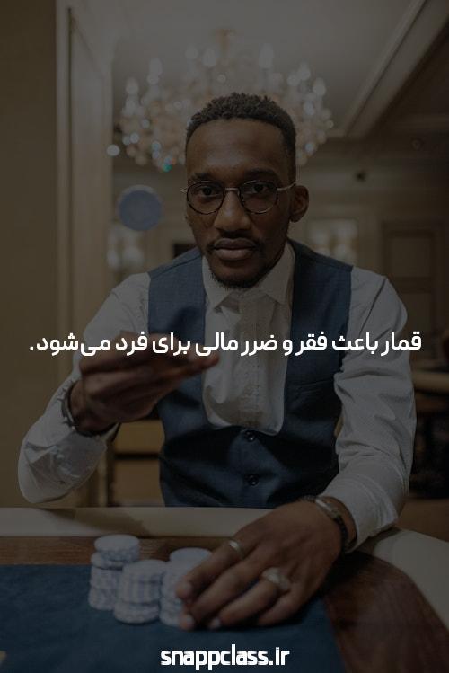 9 مخترع که قربانی جستجوی آنها شدند – زومیت
