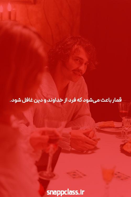 آدرس اصلی بکس بت: کلید ورود به دنیای سایت شرط بندی