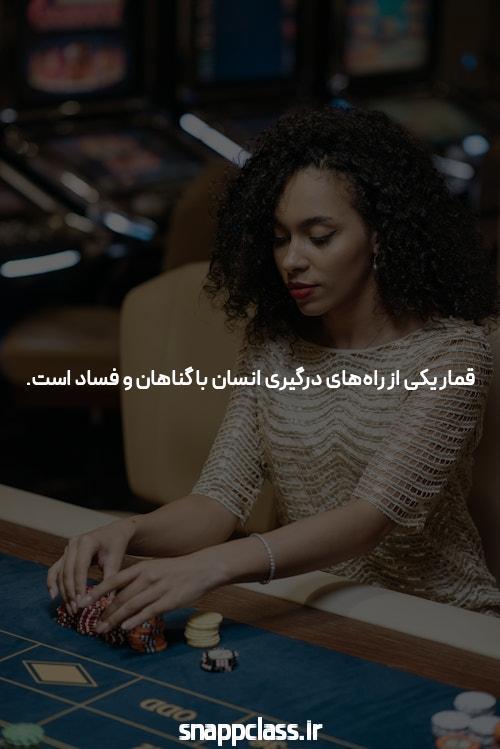 آشنایی با بهترین سایت بازی انفجار: راهنمایی برای انتخاب سایت شرط بندی