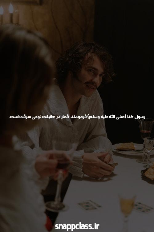 بهترین جراح چشم تهران: راهنمای کامل برای انتخاب بهترین پزشک