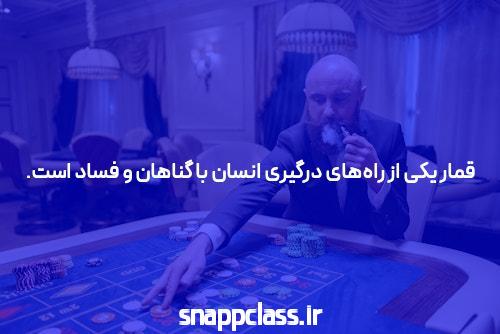 معرفی شروع بازی انفجار با بونوس در سایت شرط بندی