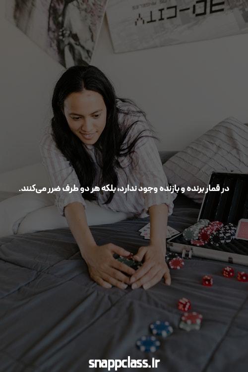 معرفی شروع بازی انفجار سیگاری بت: دنیای شگفت‌انگیز سایت شرط بندی
