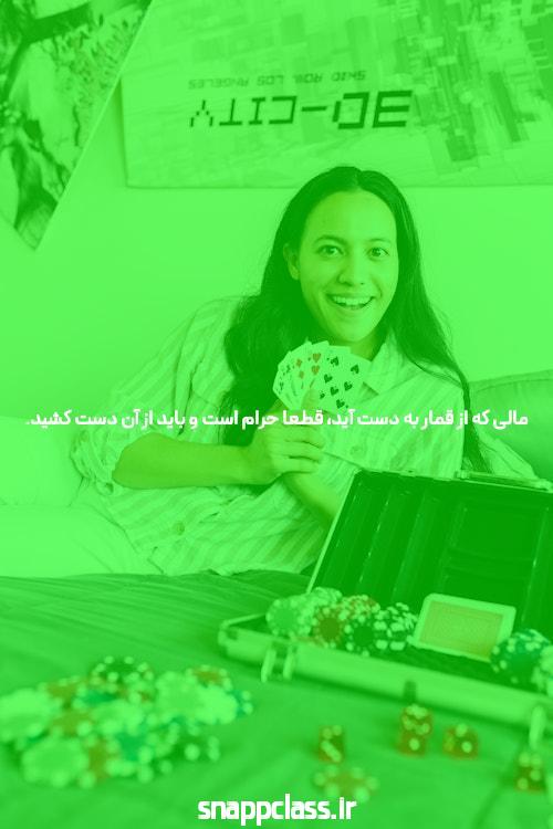 اوکراین مسئولیت حمله به پایگاه مزدوران روسیه را بر عهده گرفت