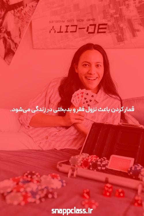 جت بت ثبت نام در سایت شرط بندی: گامی به سوی هیجان و سرگرمی