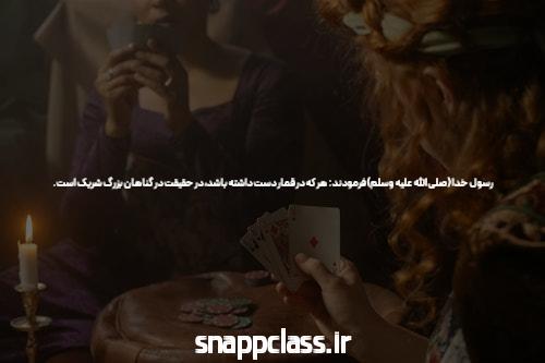 رئیس انجمن صنفی VODs تقاضای کاهش نظارت بر رادیو و تلویزیون بر تولید سینما را دارد