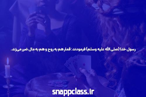 معرفی دانلود برنامه 1xbet: تجربهای متفاوت در سایت شرط بندی