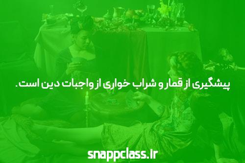 معرفی دانلود برنامه 1xbet: تجربهای متفاوت در سایت شرط بندی