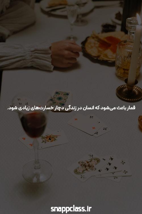 معرفی دانلود برنامه 1xbet: تجربهای متفاوت در سایت شرط بندی