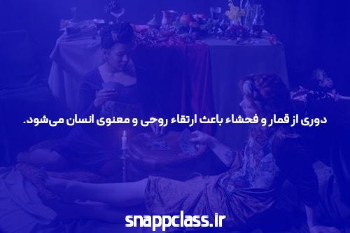 معرفی ورود به بازی انفجار سیگاری بت: بهترین تجربه شرط بندی آنلاین