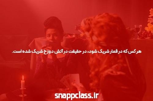معرفی ورود به بازی انفجار سیگاری بت: بهترین تجربه شرط بندی آنلاین