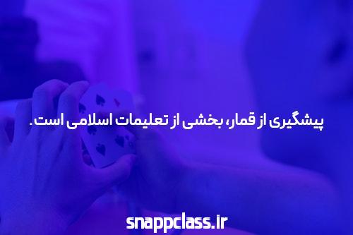 شکل جدیدی از انرژی تاریک می تواند رمز و راز انبساط جهان را آشکار کند