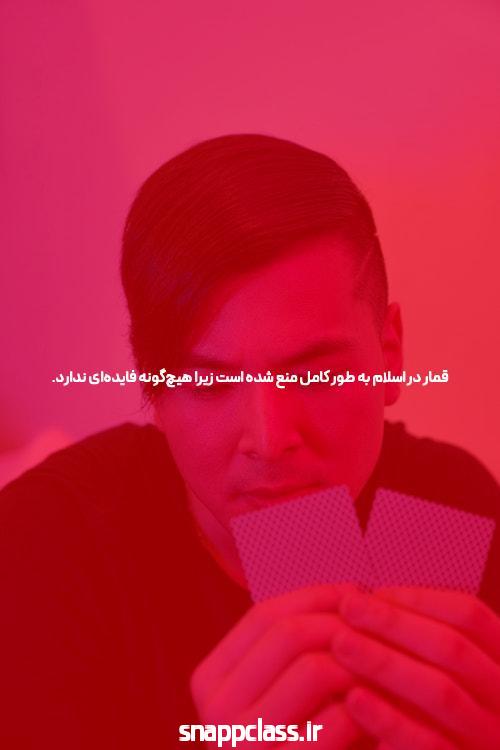 شرط بندی بازی انفجار: یک معماری جذاب برای پیشبینی در بازی آنلاین